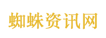 业内人士谈团购车厘子收到陈年僵尸果